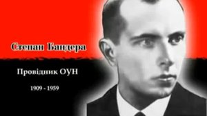 Живий голос Степана Бандери Запис 1959 року
