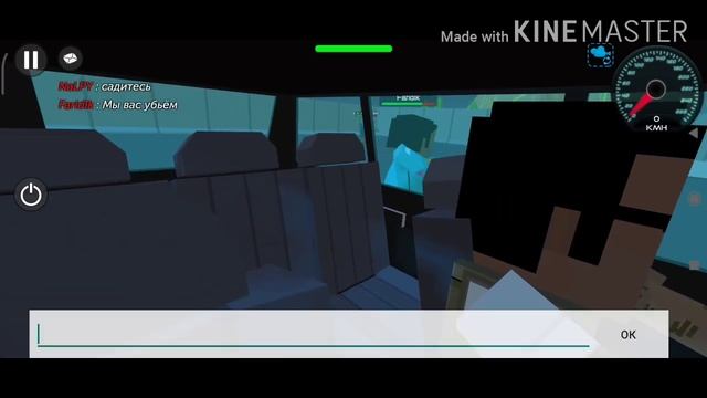 Simple Sandbox 2 (играем на криминальном сервере)ИГРАЕМ ЗА МАФИЮ смотреть онлайн