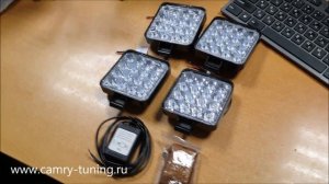 Светодиодные фары в решётку Camry 70 - Автотехцентр Camry Tuning