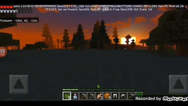 Нашел аванпост разбойников #2 смотреть онлайн