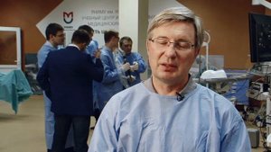 Ануров Михаил Владимирович. Университетская клиника урологии РНИМУ им НИ Пирогова