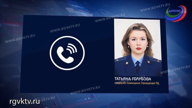 Многомиллионное мошенничество с детскими пособиями