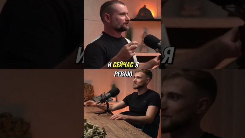Польза русской бани: Как она влияет на наше тело и здоровье