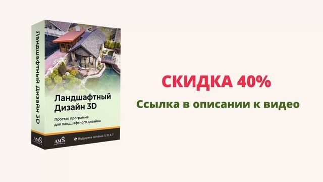 Зона Отдыха на Даче Своими Руками: 7 ЛУЧШИХ идей смотреть онлайн