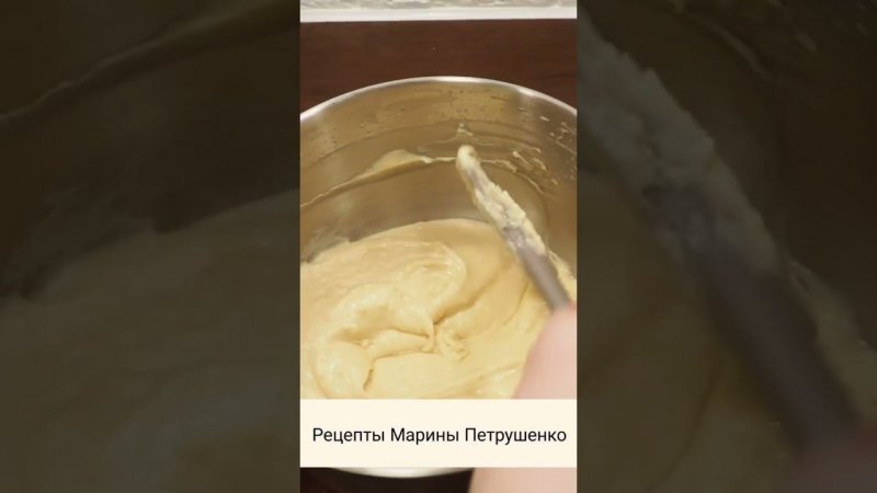 Вкусный кекс на лимонаде в мультиварке! Мультиварка рецепт ароматной выпечки к чаю #shorts