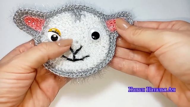 Прихватка Барашек крючком - Схема + Мастер-класс смотреть онлайн