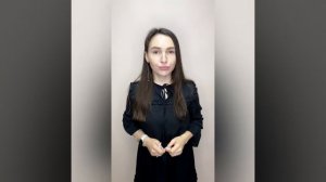 В-Вь, Ф-Фь постановка звука