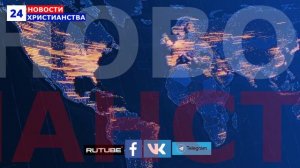 НХ: В Минеральных Водах продолжается важная работа. Каждый месяц служители посещают женскую исправит