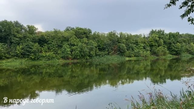 ЧТО НЕЛЬЗЯ ДЕЛАТЬ НА НОЧЬ. Народные приметы.