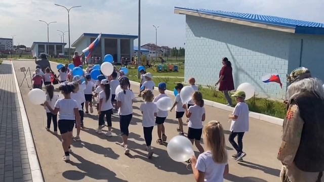 22 августа День флага РФ #праздник в детском саду