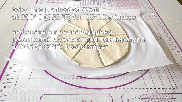 Французский Торт МИЛЬФЕЙ!✰ ПРОСТО, Вкусно и Быстро!✰Торт с заварным кремом ✰ Raspberry Millefeuille смотреть онлайн