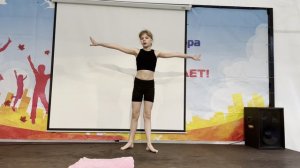 #7\ 2 смена\ Шоу талантов