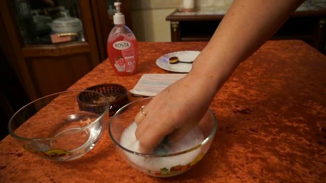 Как почистить Золото/Идеи от Феи смотреть онлайн