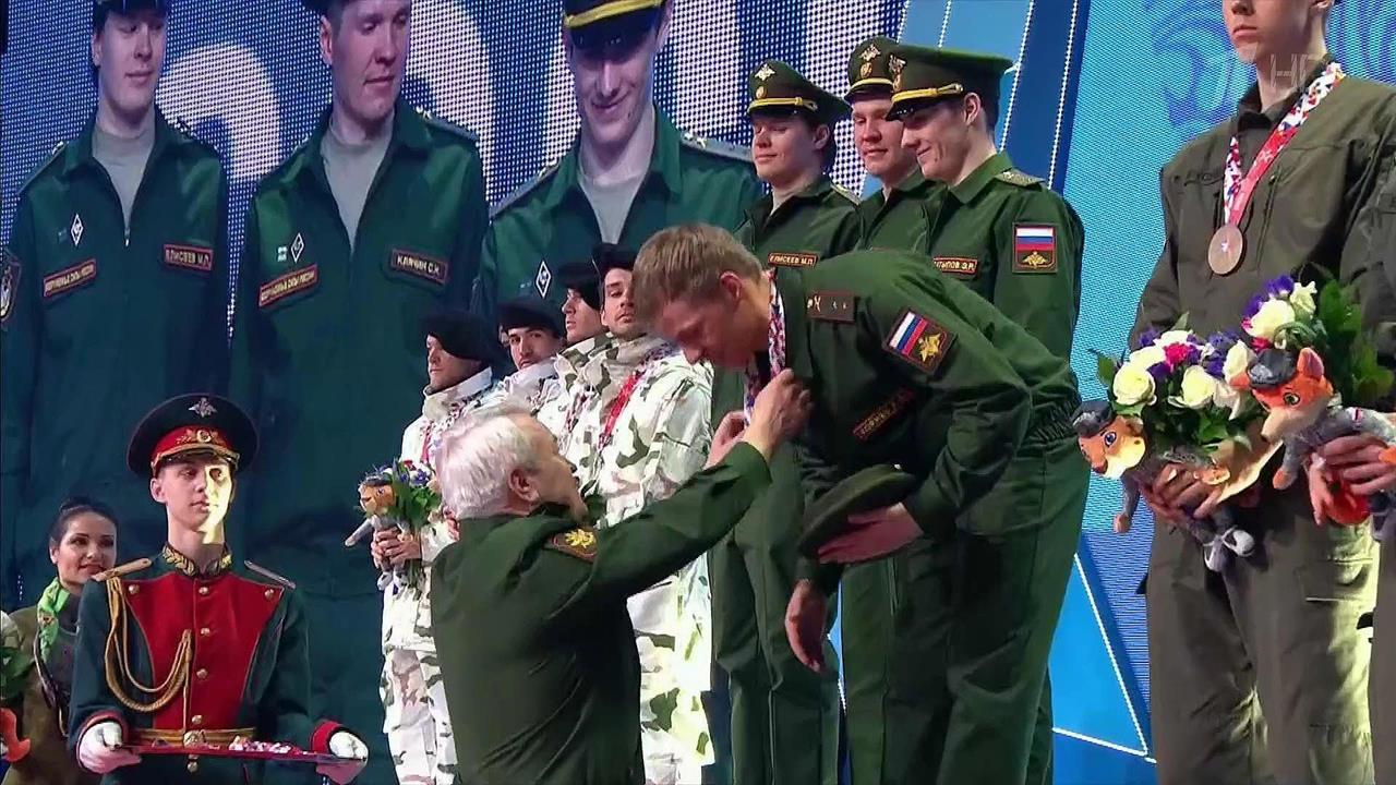 В Сочи прошла красочная церемония закрытия Всемирных военных игр