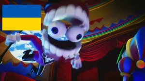 "АХ ТЫ ПАРАЗИТ!" на разных языках.