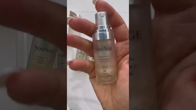 Осветляем пигментацию на лице - Сыворотка с 10% витамином NovAge Proceuticals смотреть онлайн