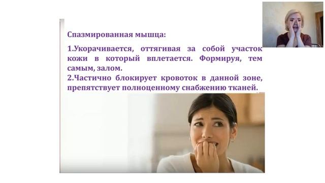 МАРАФОН КРАСОТЫ - 17.02.19 Жанна Сергиенко "Гимнастика для лица" смотреть онлайн