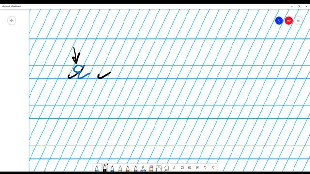 2. Я я смотреть онлайн