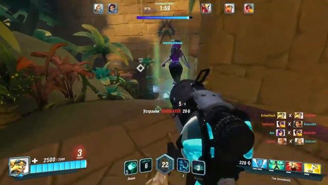 Геймплей "Хитрый лис" Пип смотреть онлайн