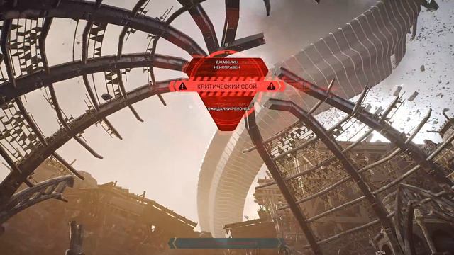 Концовка Anthem ➤ Прохождение Часть 12 ➤ На ПК На Русском ➤ [1440p 60fps] смотреть онлайн