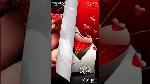 ❤️ЛЮБИМЫЙ❤️ МУЖ❤️ МОЙ, ❤️С ДНЕМ❤️ РОЖДЕНИЯ! ❤️ смотреть онлайн