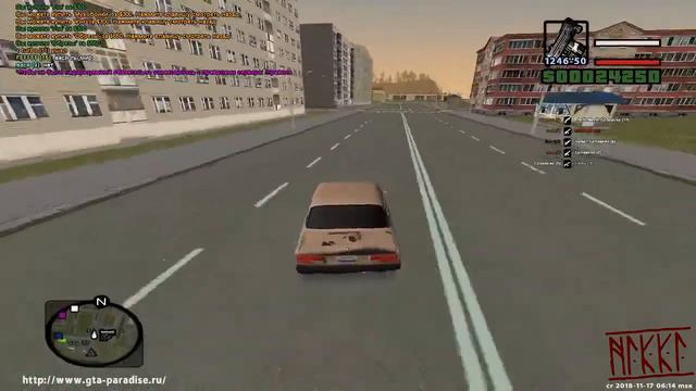 Олды тут? смотреть онлайн