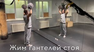 Программа тренировок 3 раза в неделю для набора мышечной массы в тренажёрном зале.