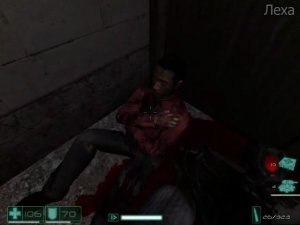 F E A R    Perseus Mandate 3