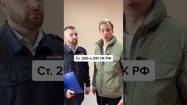 Что делать, если вам не платят зарплату? #Батманов смотреть онлайн