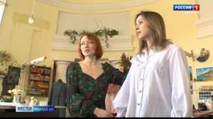 Вести Марий Эл 13.04.2022