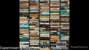 Угадай песню за 10 секунд (БЕЗ МАТА)
