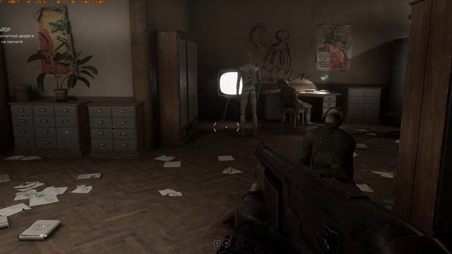 Atomic Heart Падает ФПС со временем ! как решить ? смотреть онлайн