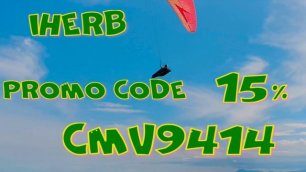 Iherb discount CMV9414.mp4