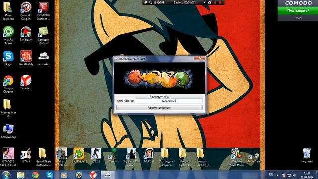 Как зарегистрироваться в бандикаме? смотреть онлайн