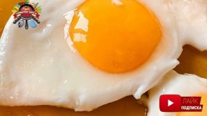 Как приготовить хорошо прожаренную яичницу без сухих зажарок по краям!