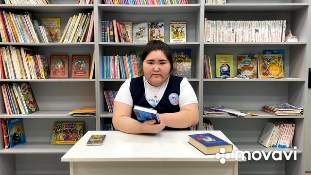 Рубрика "Я люблю читать"