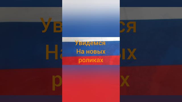 Я делаю трюки! #Трюки #Самбо