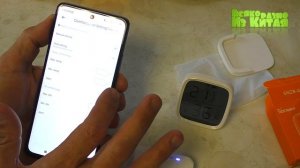 Умный Дом Sonoff Проще чем Кажется