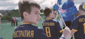 Кубок мира по футболу. Дети. Юниор.