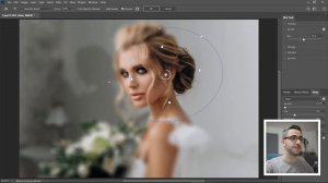 Adding Depth of Field in Photoshop