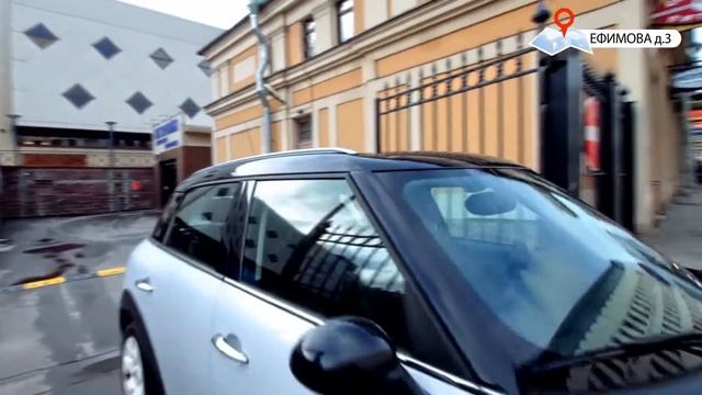 Мойка Паркинг ПИК смотреть онлайн