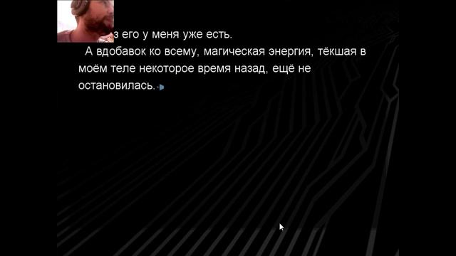 Fate Stay Night(1080p,30fps) Прохождение серия 34 смотреть онлайн