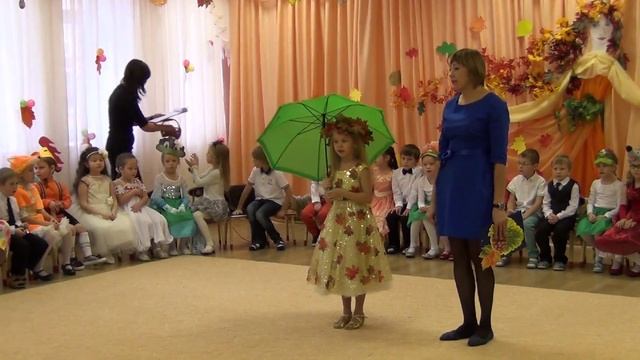 Даша-Золотая Осень! смотреть онлайн