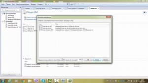 Как настроить автозапуск виртуальных машин в VMware Workstation Pro. Часть1