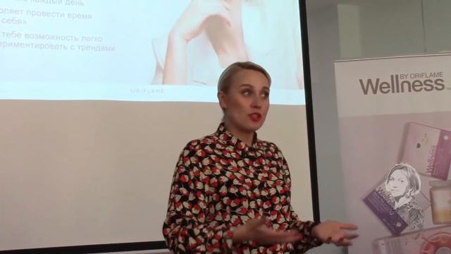 САМОВЫРАЖЕНИЕ В ЧЁМ ОНО!?  ПРОДУКЦИЯ ОРИФЛЭЙМ! смотреть онлайн