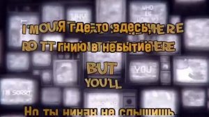 Don’t Listen RUS COVER by ALera Sus || Amanda the Adventurer song на русском || АЛера Класс (!!ч.о.