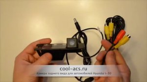 Камера заднего вида Hyundai I30, Solaris HB