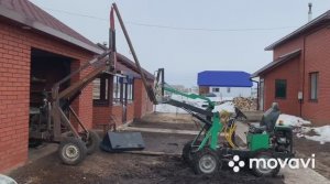 Повторитель стрелы минитрактора