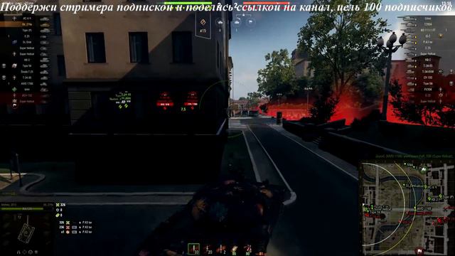 Две недели Ада в рэндоме, а значит мы идем смотреть онлайн