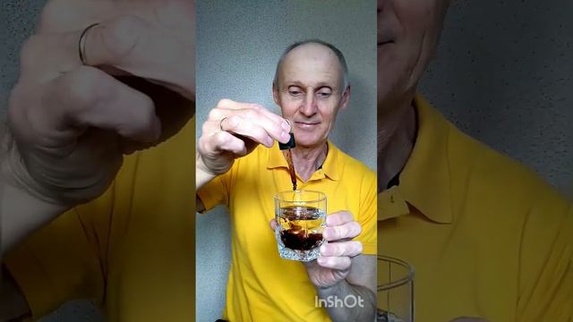 Чем полезны Гуминовые кислоты #дляздоровья #новинкифаберлик #гуминовыекислоты